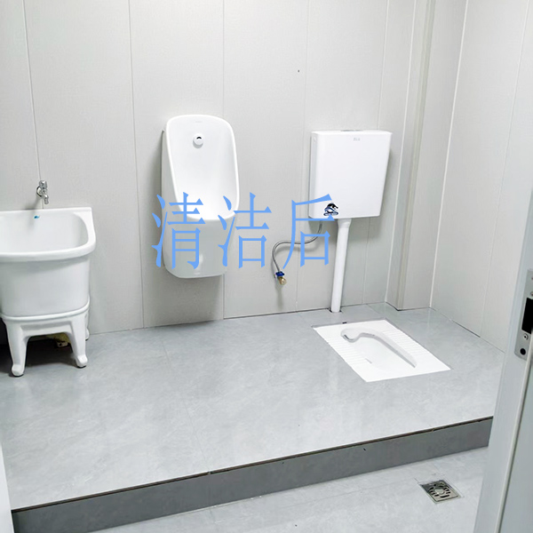 家庭保潔托管