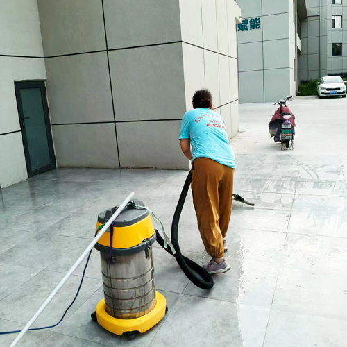單位保潔